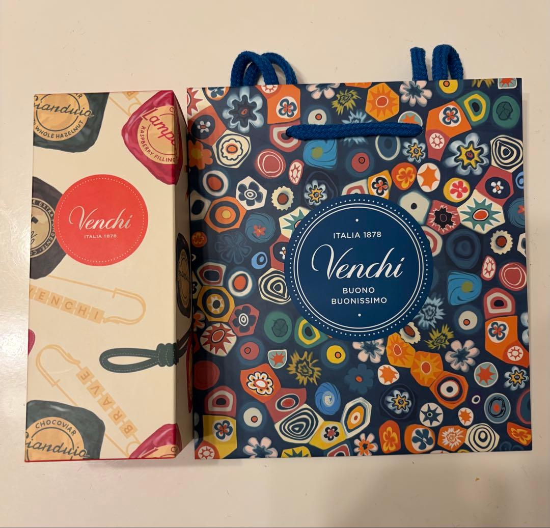 【未開封・ショッパー付】ヴェンキ　チョコビア　バックチャーム　ジャンドゥーヤ