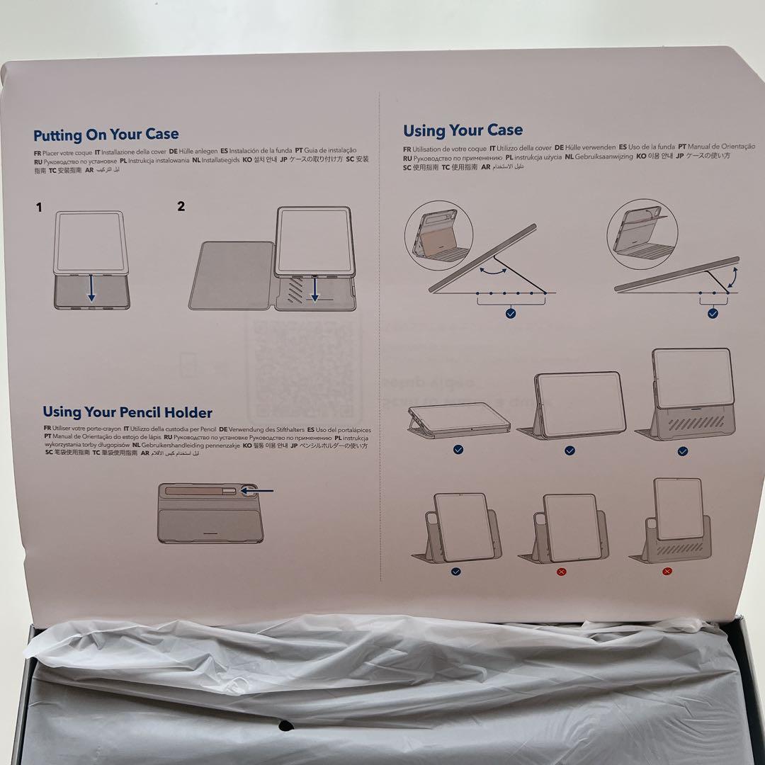 ★ESR iPad Pro 13インチ ケース M4 2024専用 ブラック