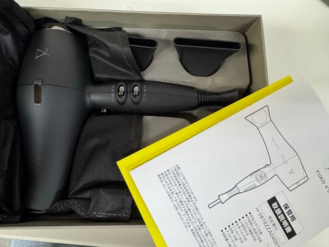 YUKO ドライヤー　ブラック　新品 未使用