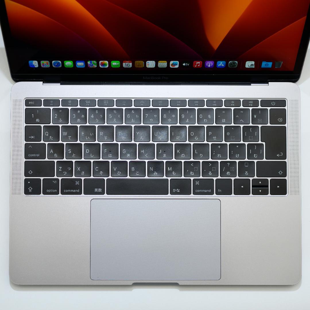 MacBook本体 MacBook Pro 13 2017 Intel i5 8GB/128GB