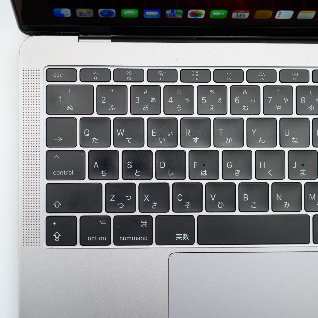 MacBook本体 MacBook Pro 13 2017 Intel i5 8GB/128GB