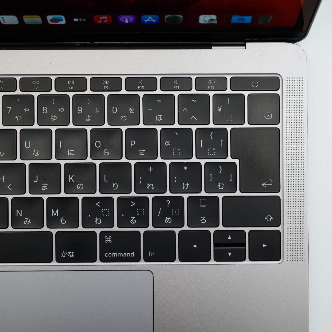 MacBook本体 MacBook Pro 13 2017 Intel i5 8GB/128GB