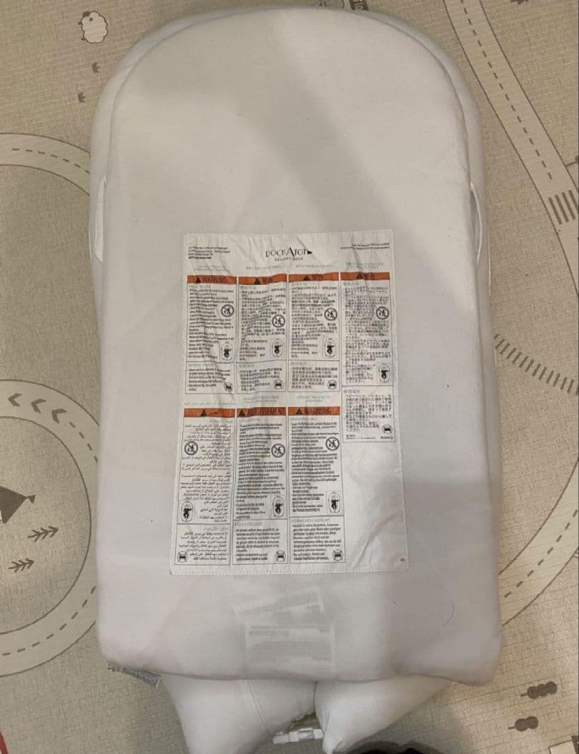 Deluxe Dock ホワイト ベビー用ベッド