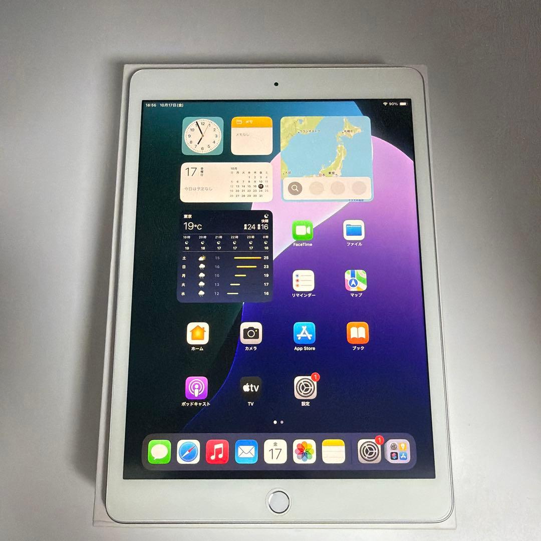 iPad 第7世代 32GB Wi-Fi