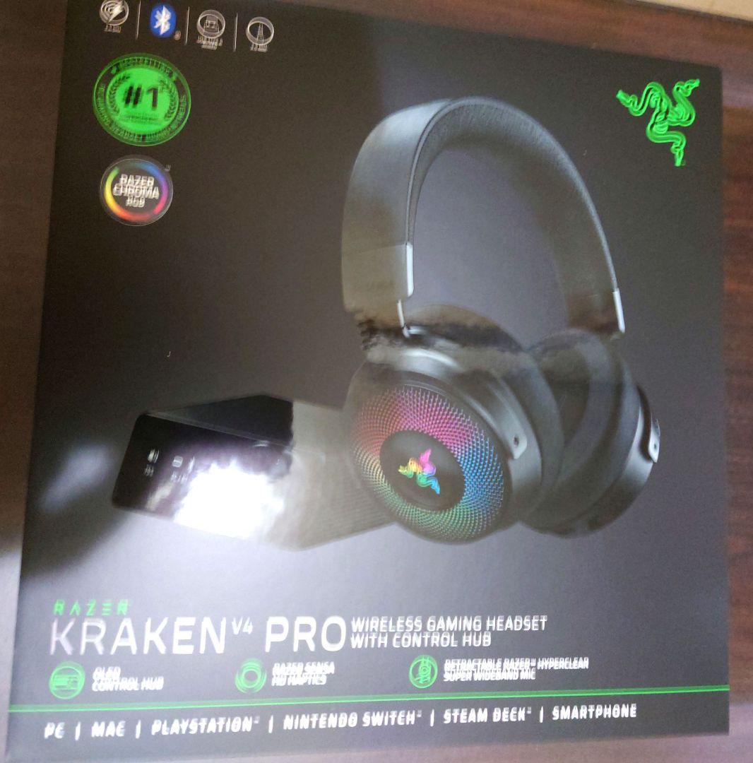 Razer Kraken V4 Pro ワイヤレスゲーミングヘッドセット