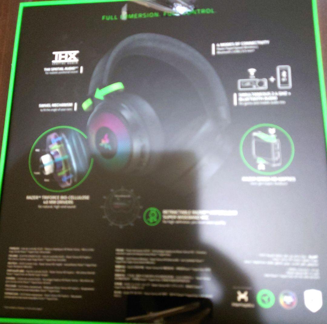 Razer Kraken V4 Pro ワイヤレスゲーミングヘッドセット