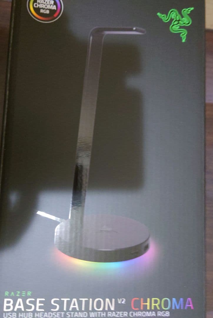 Razer Kraken V4 Pro ワイヤレスゲーミングヘッドセット