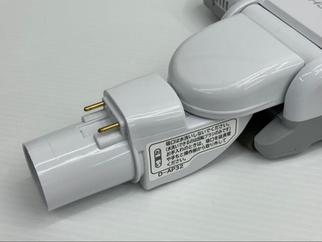中古美品　白　D-AP32 日立掃除機　多機種対応　ヘッド　回転ブラシ　ホワイト