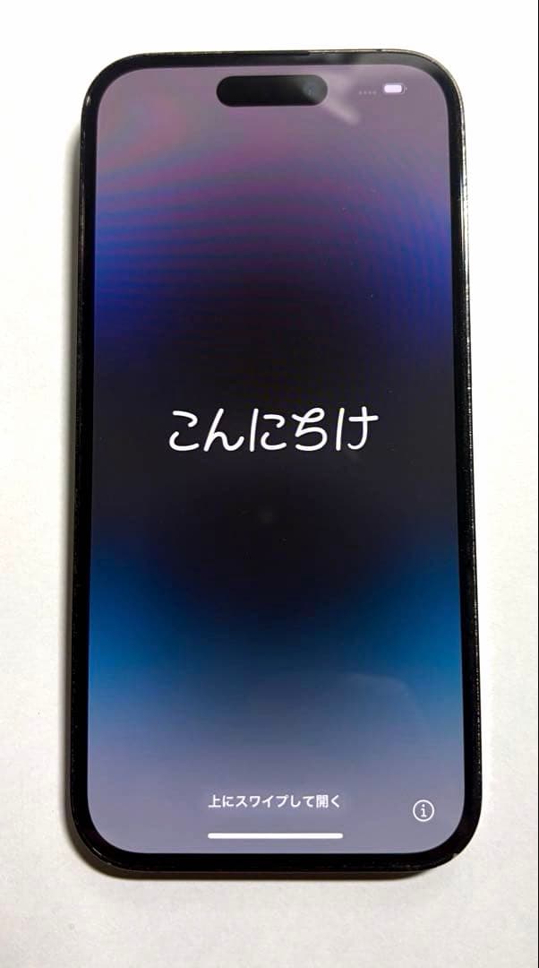 Apple iPhone 14 Pro スペースグレー 本体　ジャンク品