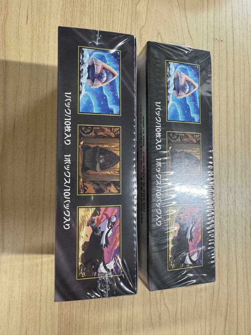 ポケモンカードゲーム MEGA ドリームEX 2個セット シュリンク付き