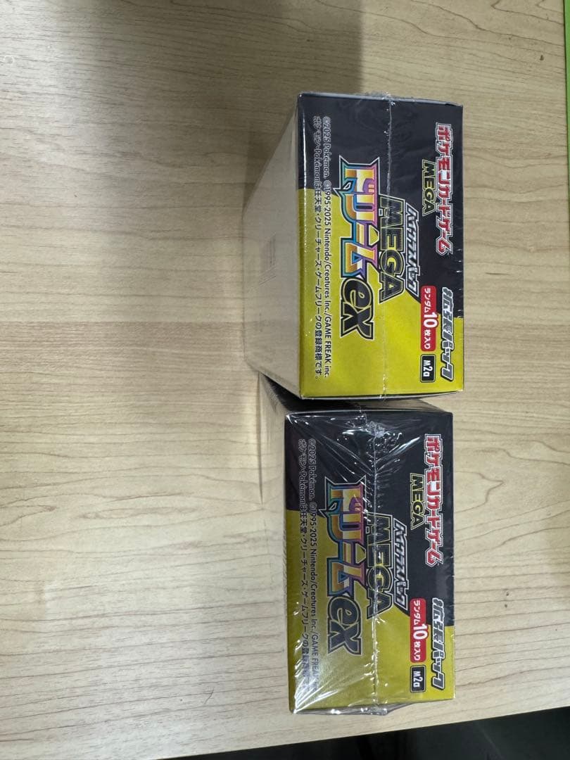 ポケモンカードゲーム MEGA ドリームEX 2個セット シュリンク付き