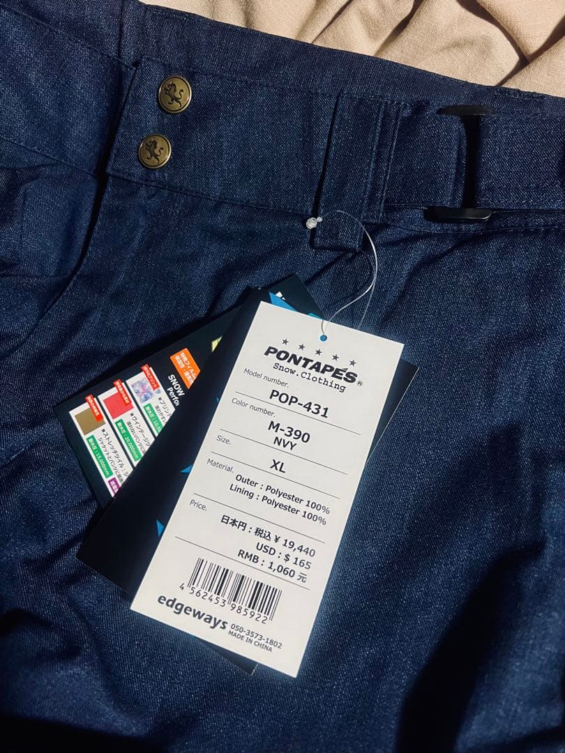 ROXY ロキシー スキー スノーボード ウェア 色々6点　セット