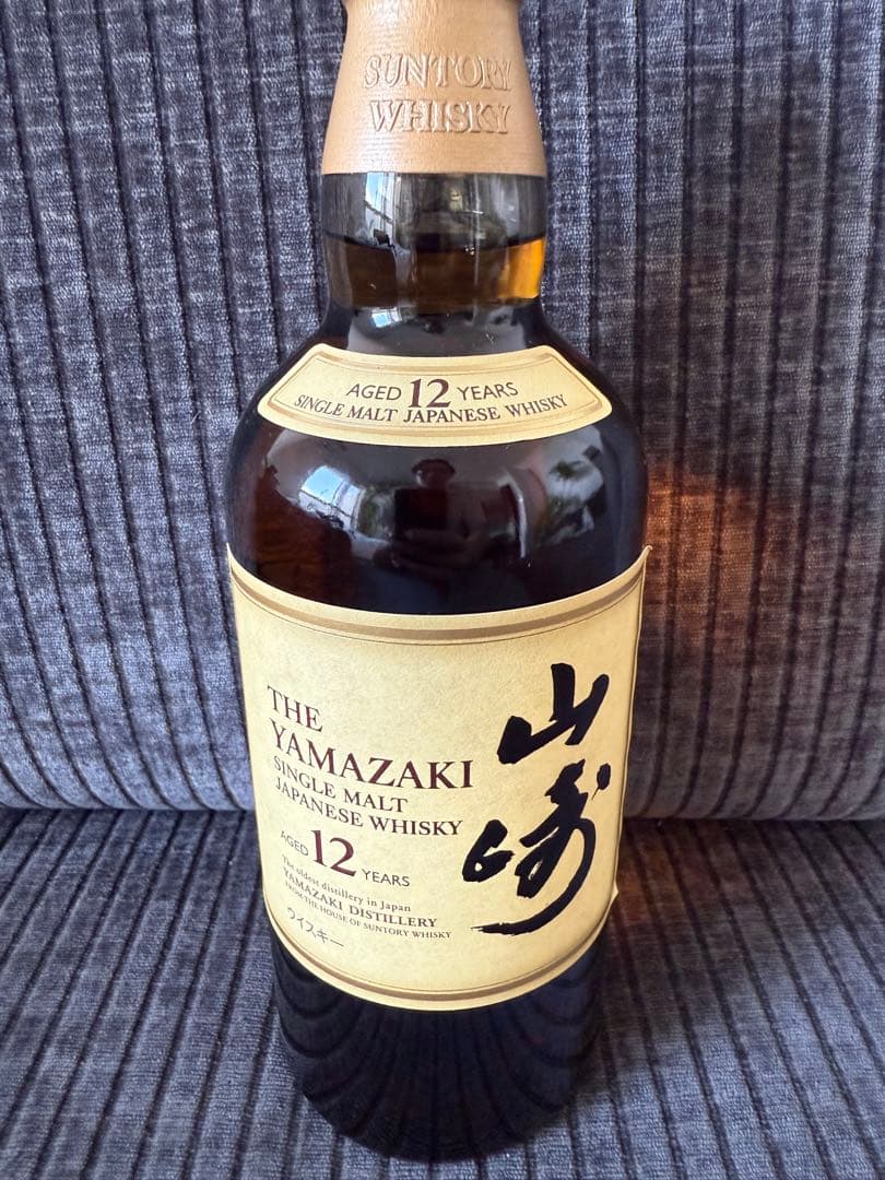 山崎 12年 シングルモルトウイスキー　yamazaki