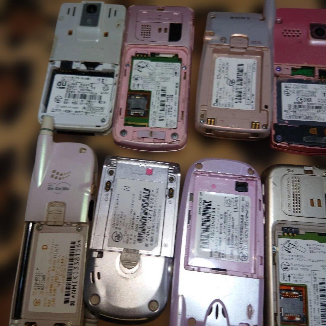 ひ*ろ様 ガラケー 携帯電話 おまとめ 20台☆ 動作未確認 ジャンク