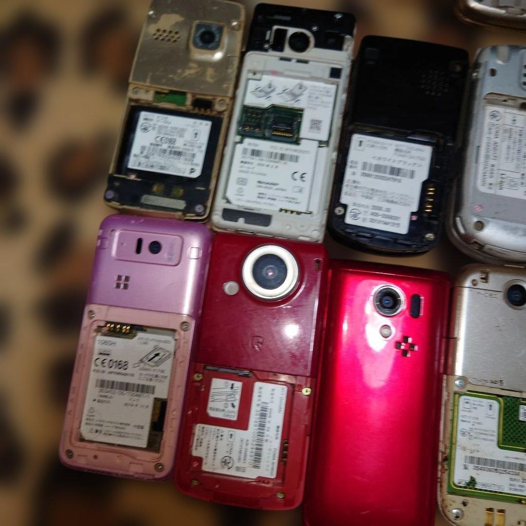 ひ*ろ様 ガラケー 携帯電話 おまとめ 20台☆ 動作未確認 ジャンク