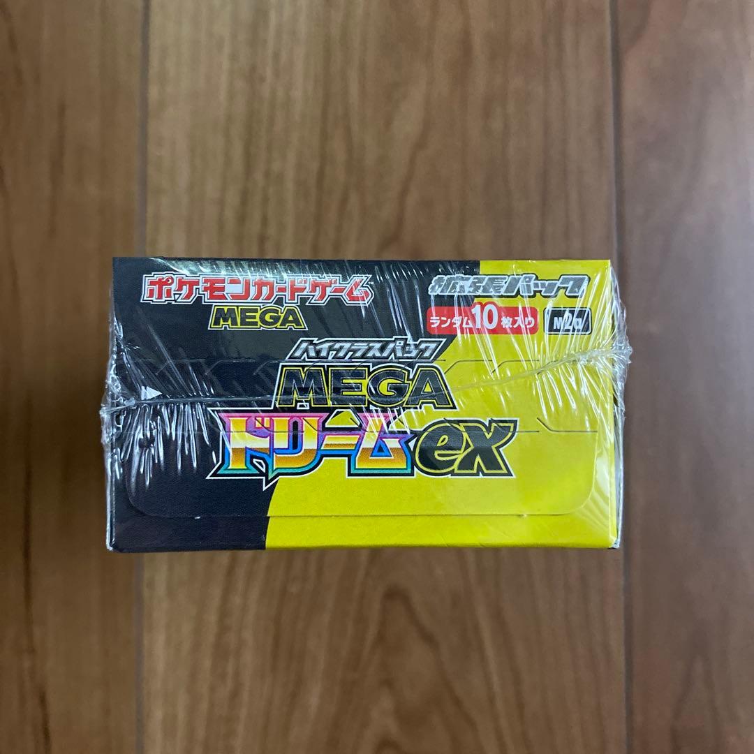 ポケモンカード MEGAドリームex 1BOX シュリンクあり　新品未開封