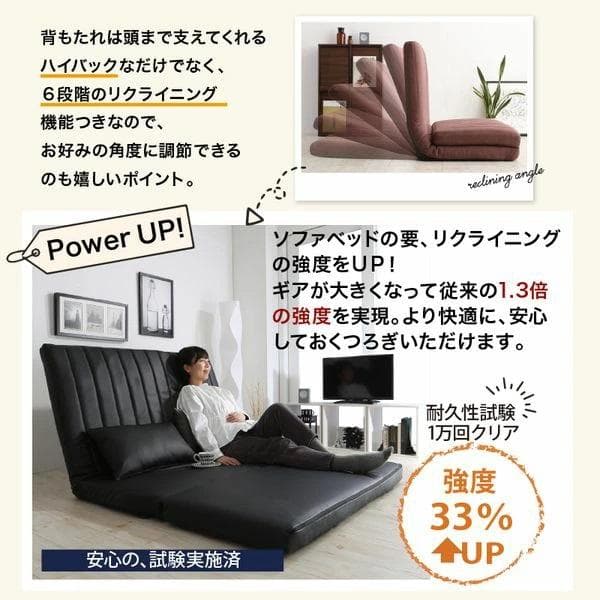 ③ゆったり3wayソファベッド 幅120cm ファブリック セミダブル ベージュ