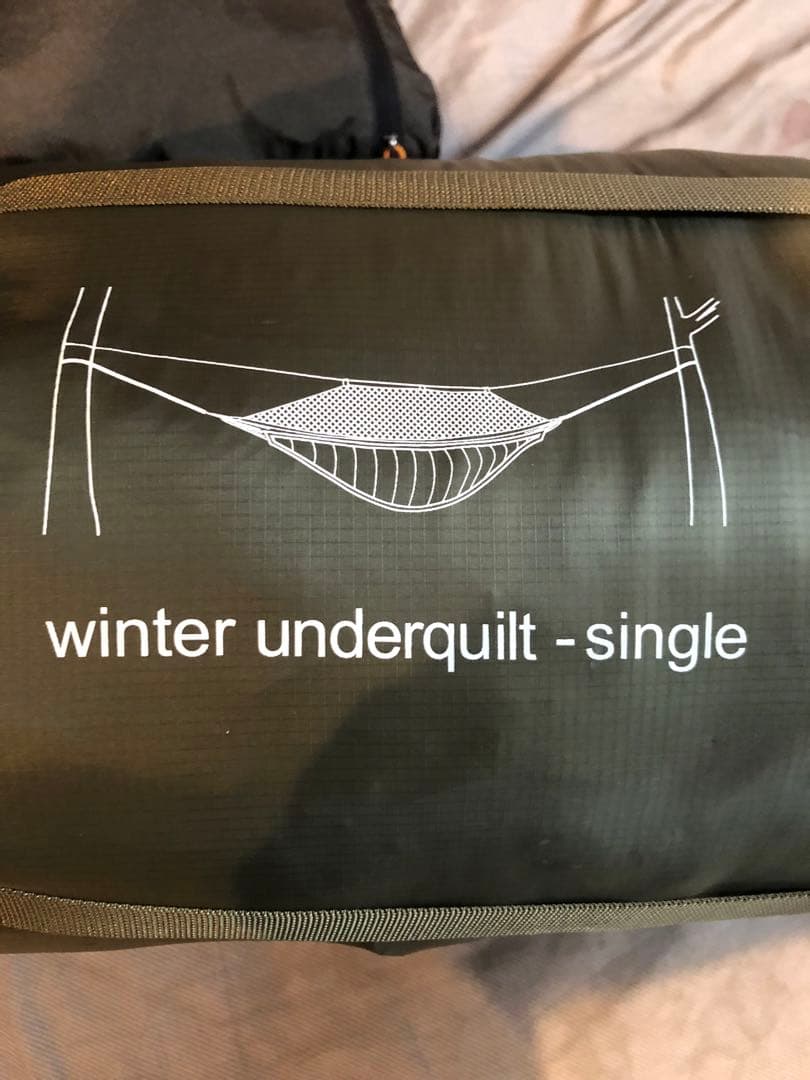 ONETIGRIS 3点セット　ハンモック泊