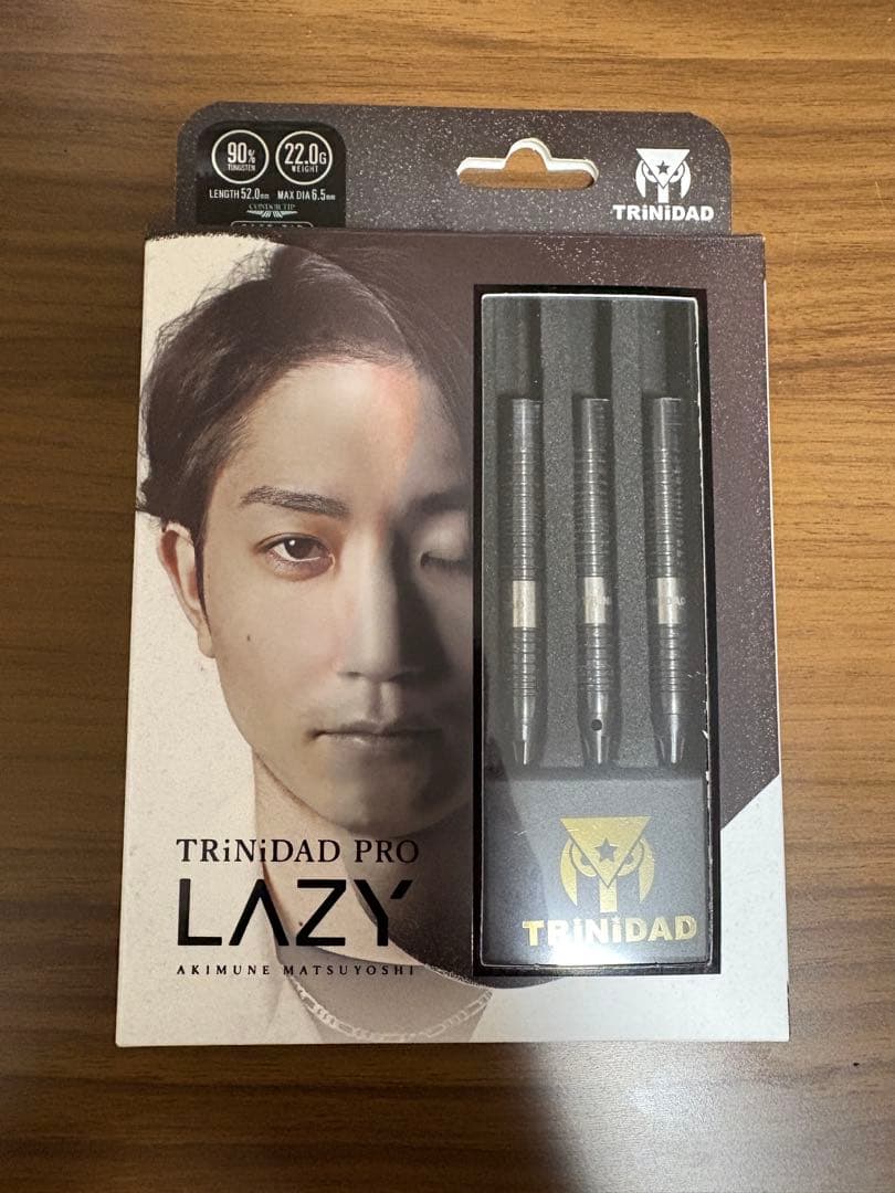 【トリニダード】 レイジー 松吉輝宗モデル 2BA