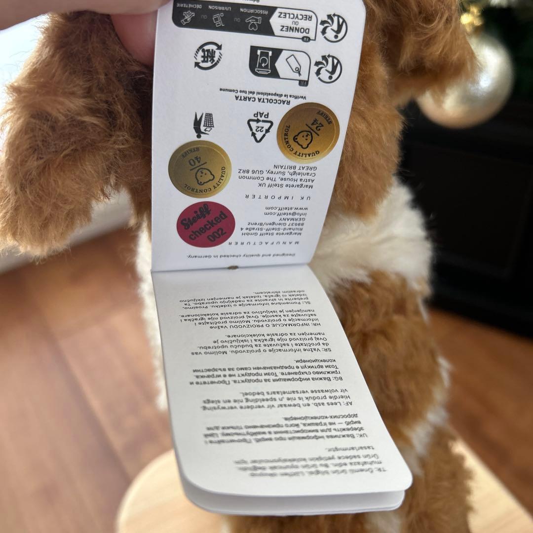 ひろべえ シュタイフ　コーイケルホンディエ　デコピン