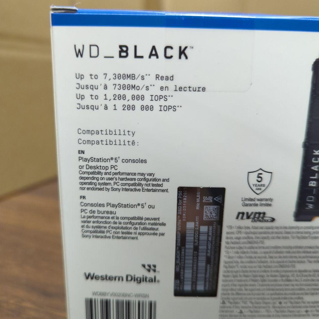 keiウエスタンデジタル SSD 2TB SN850P WD_Black