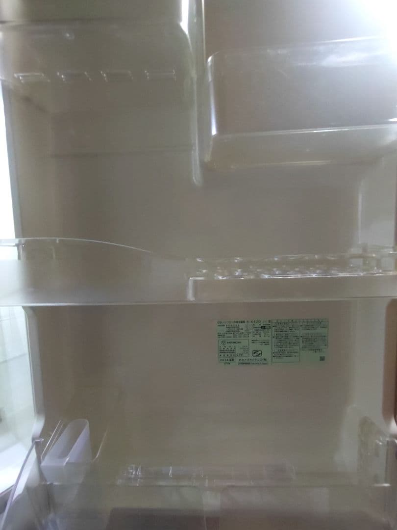 日立 ノンフロン冷蔵庫415L R-K42D 2014年製