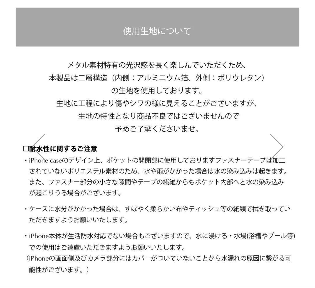 ajew glow heart case グローハートケース iPhone17