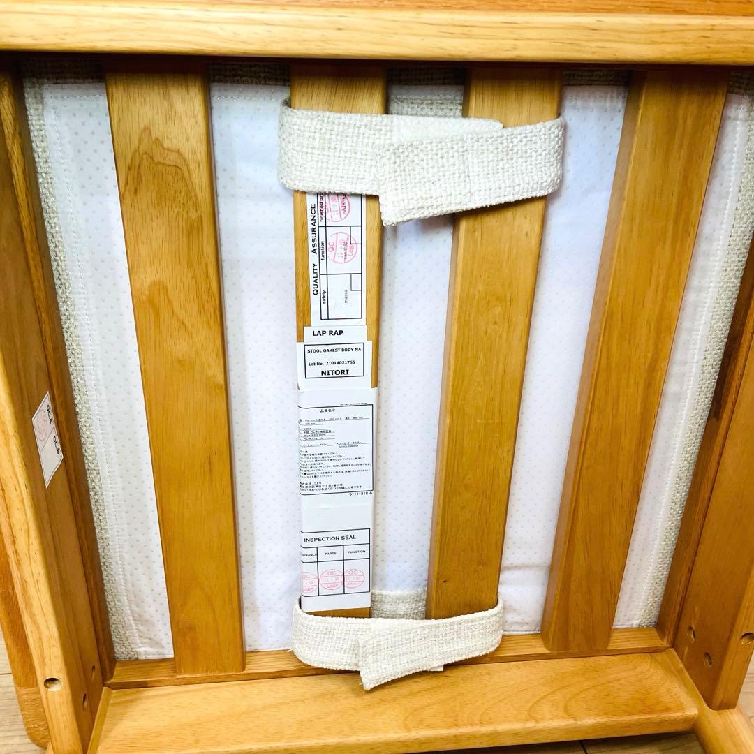 ニトリ　オークエスト　スツール　オットマン　木製