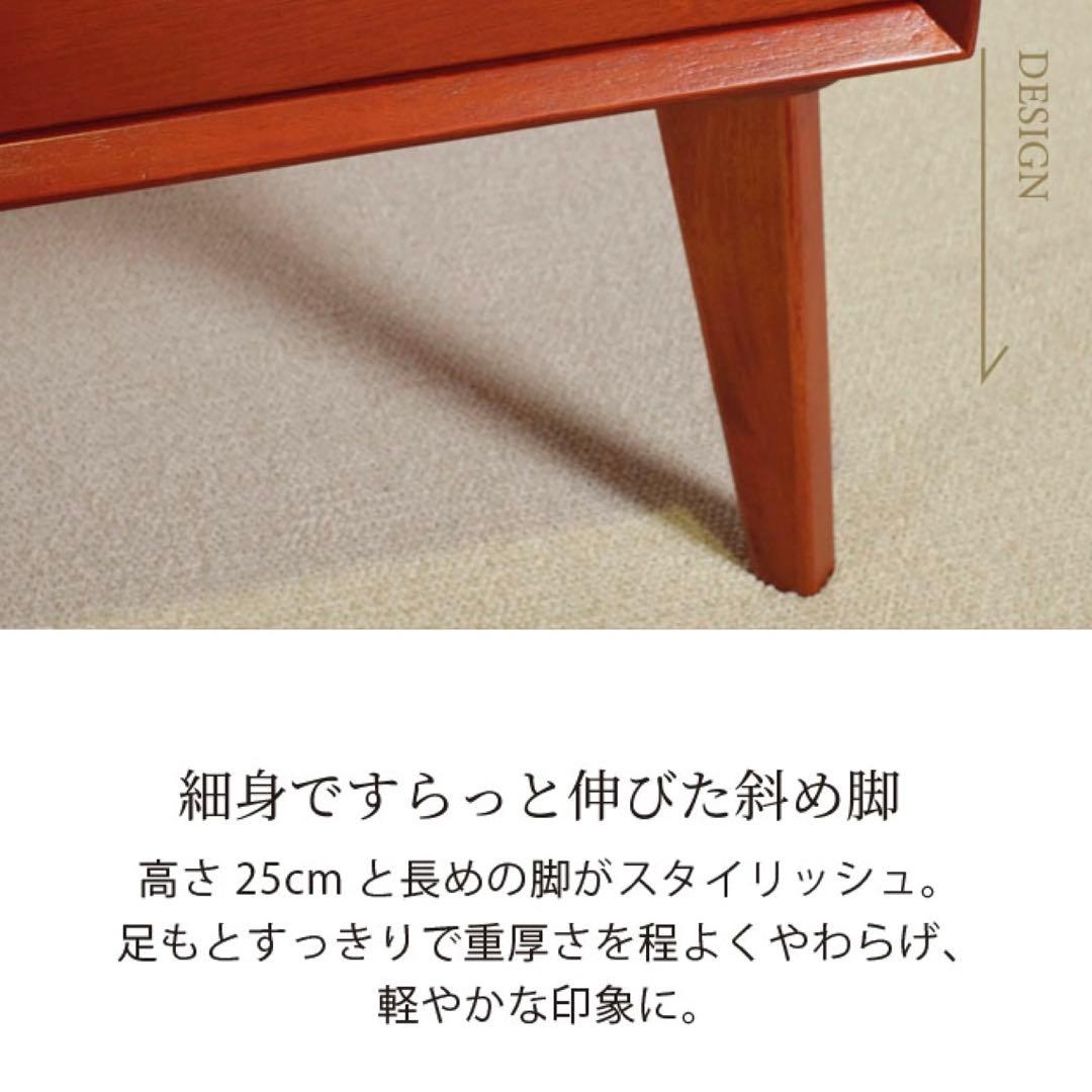 D 新品 サイドテーブル 北欧 収納 テーブル 小物入れ リビング収納 天然木