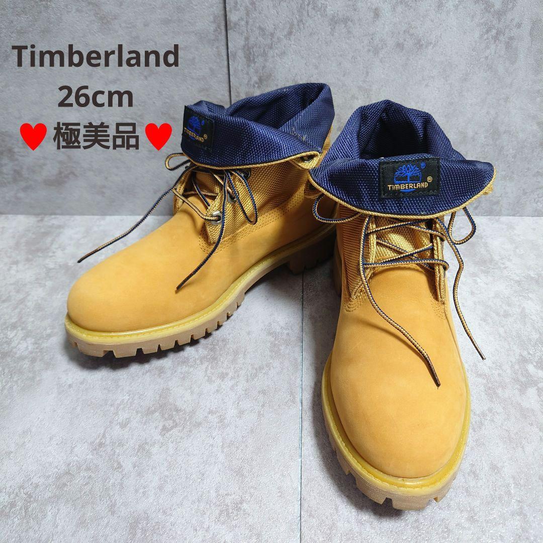 極美品　Timberland　ロールトップ　イエローブーツ　6237R　26cm