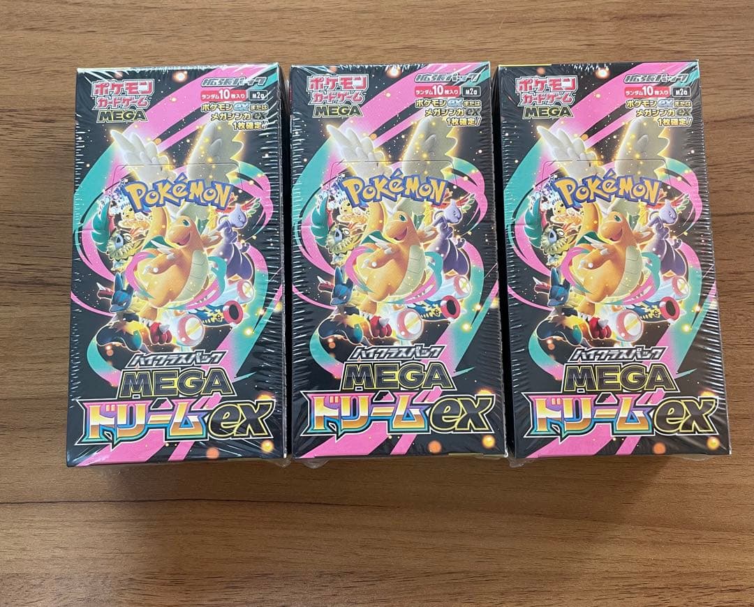 ポケモンカード MEGAドリームex3BOX シュリンク付