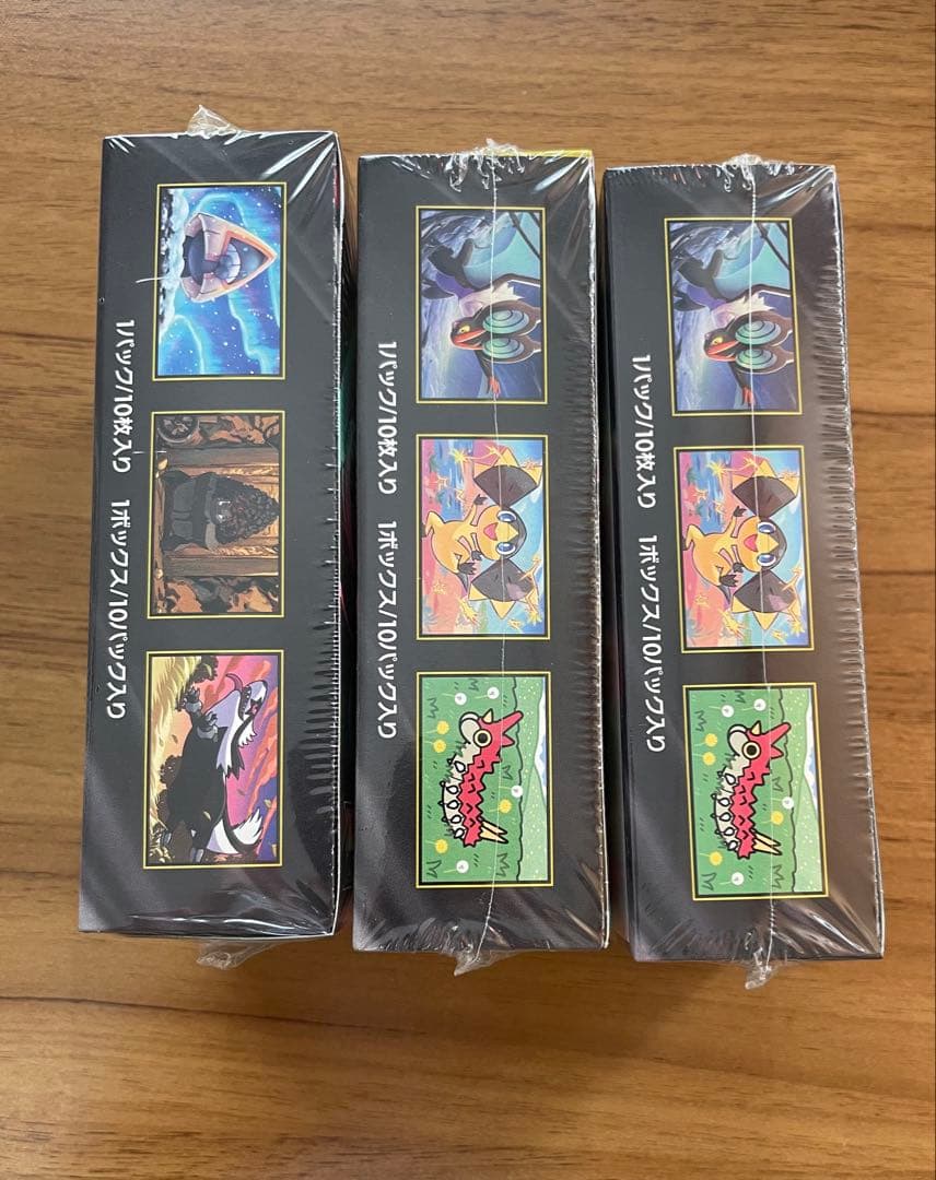 ポケモンカード MEGAドリームex3BOX シュリンク付