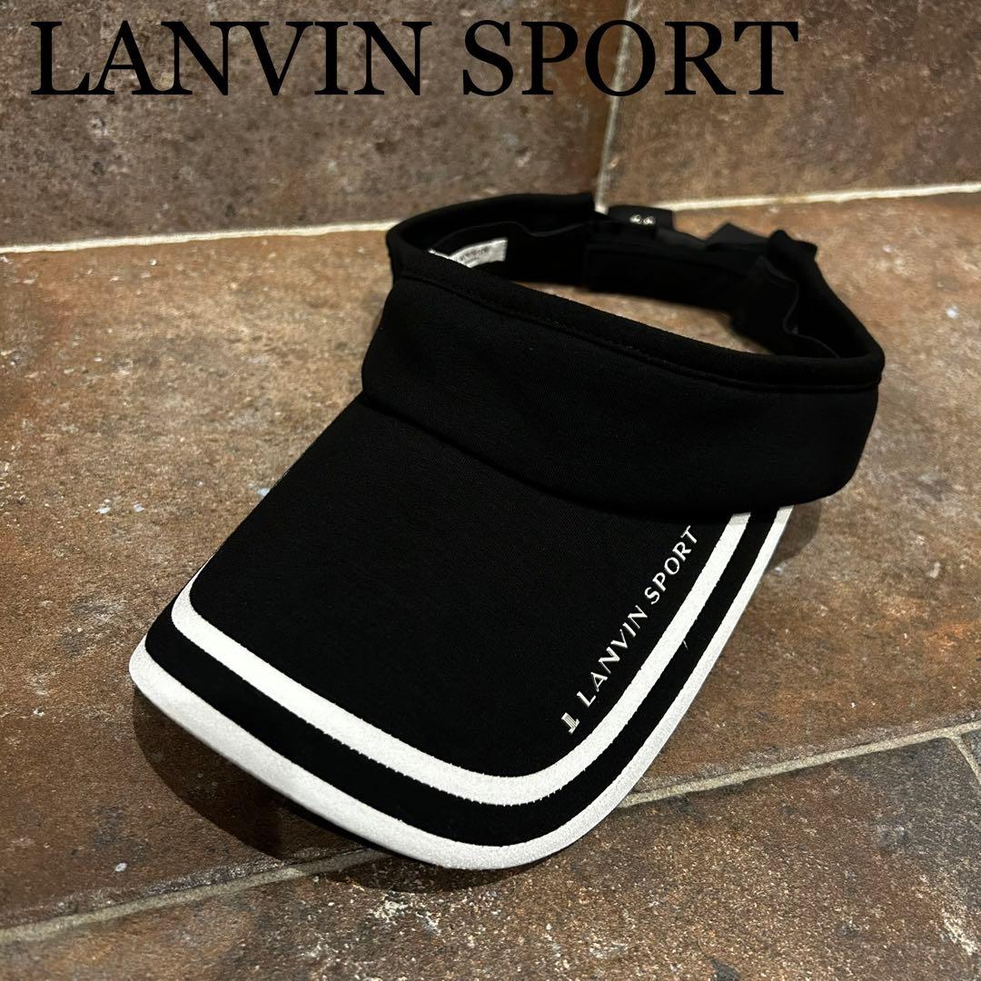 LANVIN SPORT ランバンスポール　切替ライン　リボンバイザー