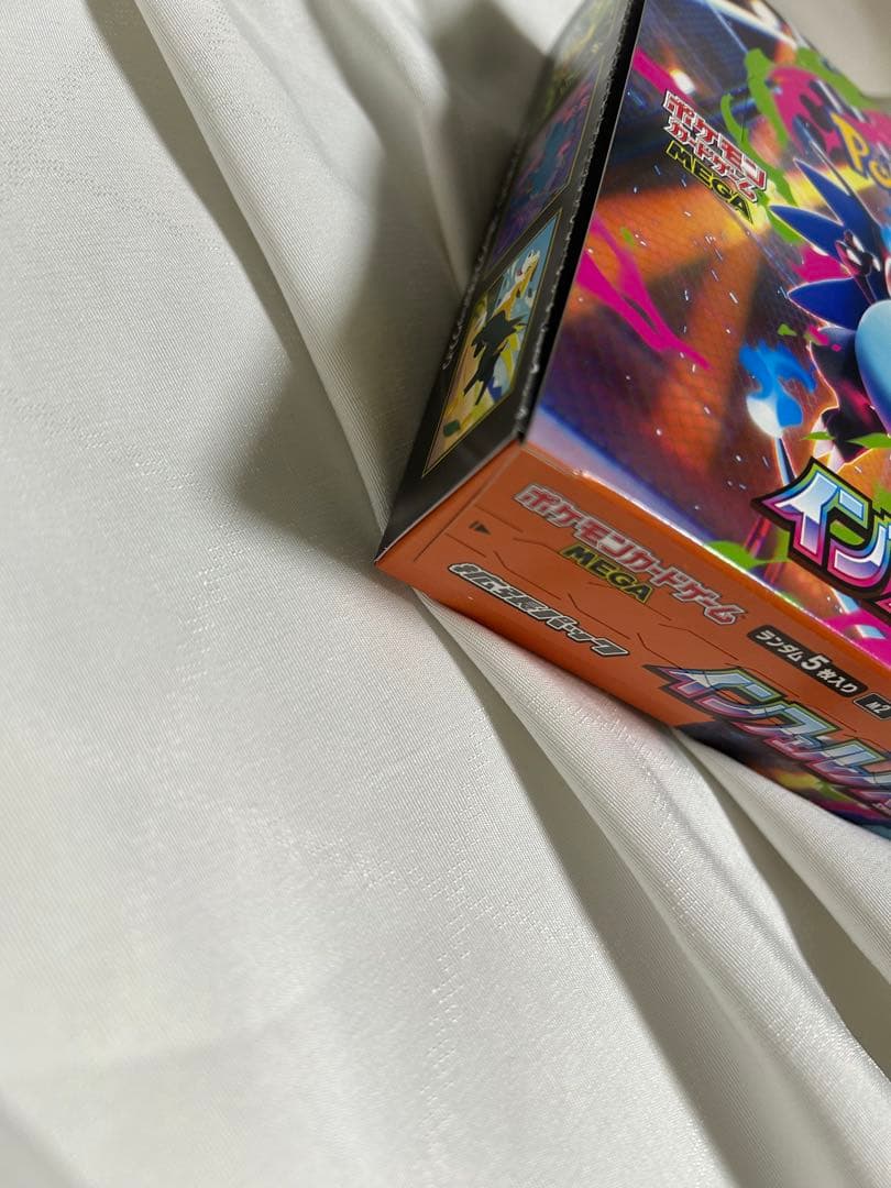 本日限定特価　インフェルノX　1BOX　 未開封　シュリンク無し　ぺりぺり付き