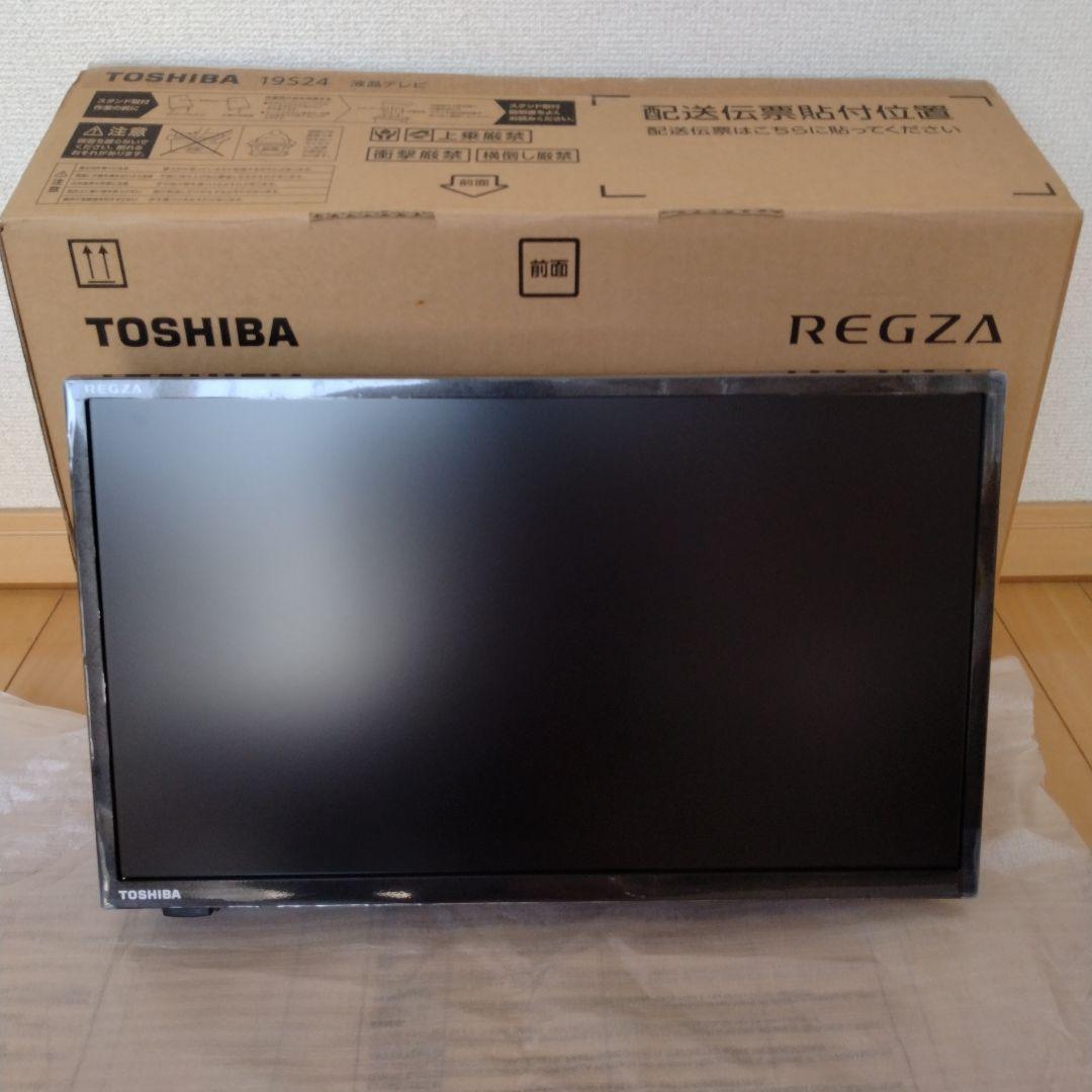 TOSHIBA REGZA 19インチ液晶テレビ 19S24　裏録画対応