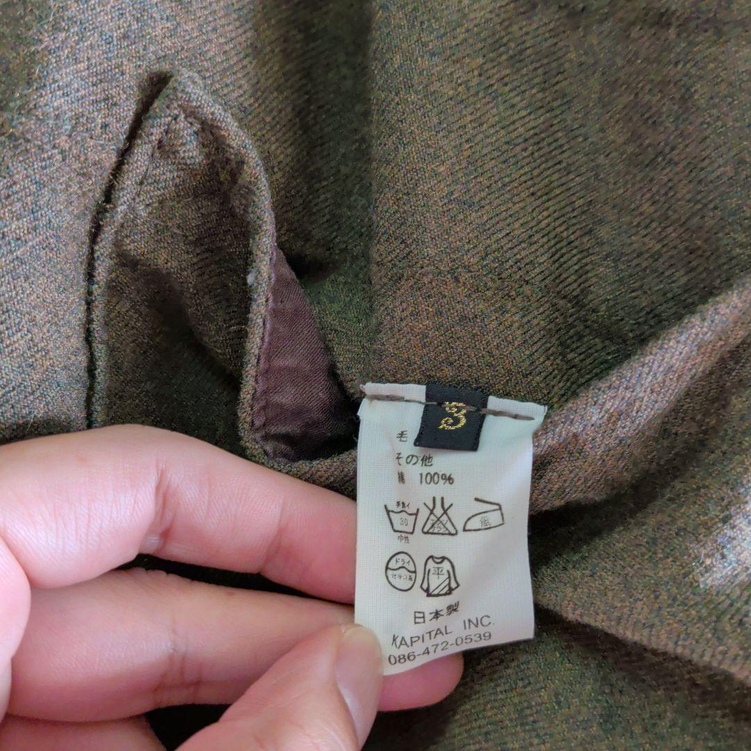 ジャケット・アウター kapital kojima factory jacket 3 green
