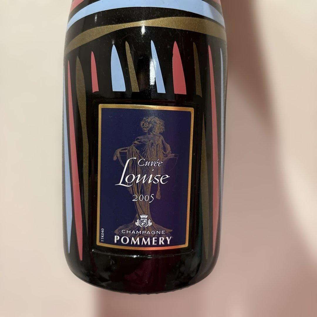 youさん専用3本セット