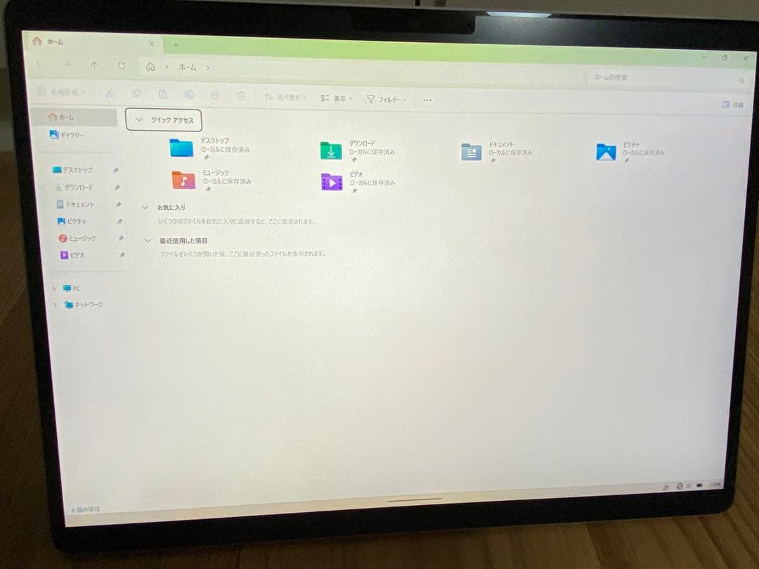 【美品】Surface Pro8 メモリ8GB SSD256GB i5
