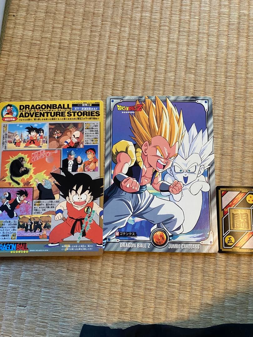 ドラゴンボールカードダスコレクション