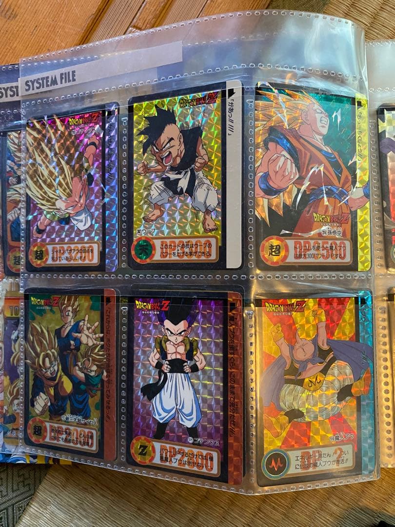 ドラゴンボールカードダスコレクション