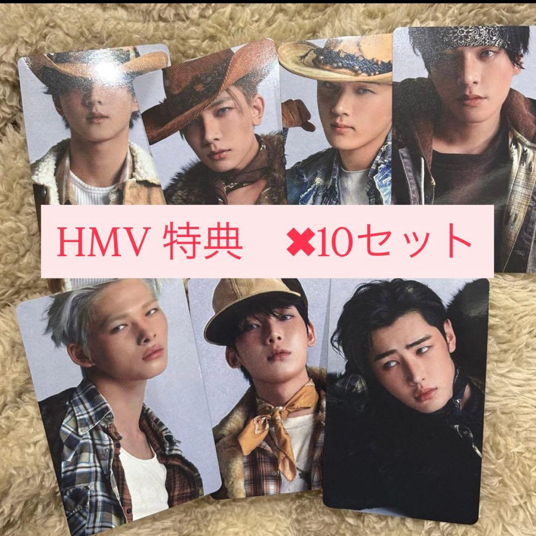 ENHYPEN vanish HMV 特典 トレカ 7種 コンプ ×10