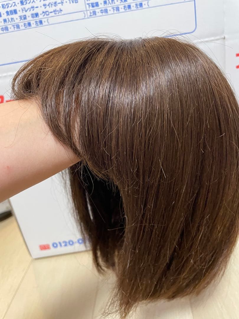 ミ*ィ様 アクアドールフルウィッグ