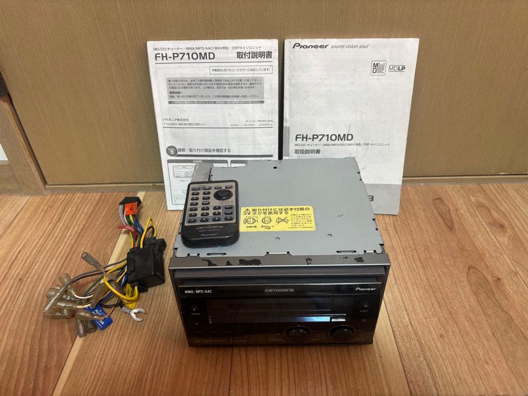 Pioneer FH-P710MD カーオーディオ　CD MD