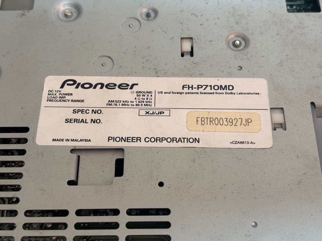 Pioneer FH-P710MD カーオーディオ　CD MD