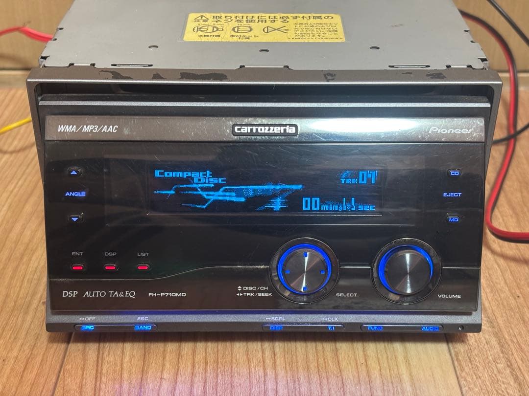 Pioneer FH-P710MD カーオーディオ　CD MD