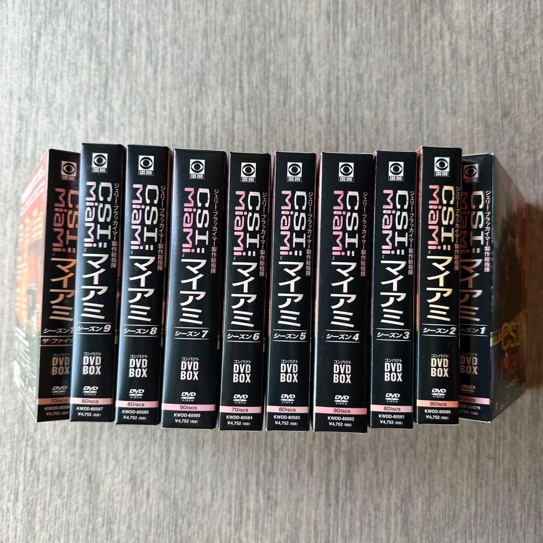 CSI: Miami DVD BOX シーズン1-10