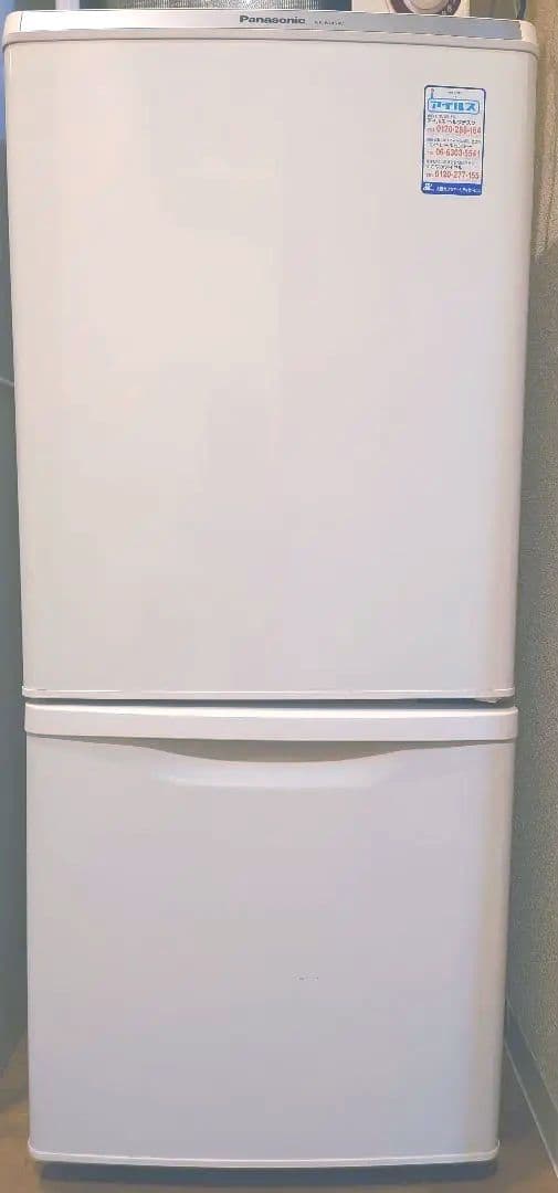 Panasonic パーソナル冷蔵庫 NR-B145W