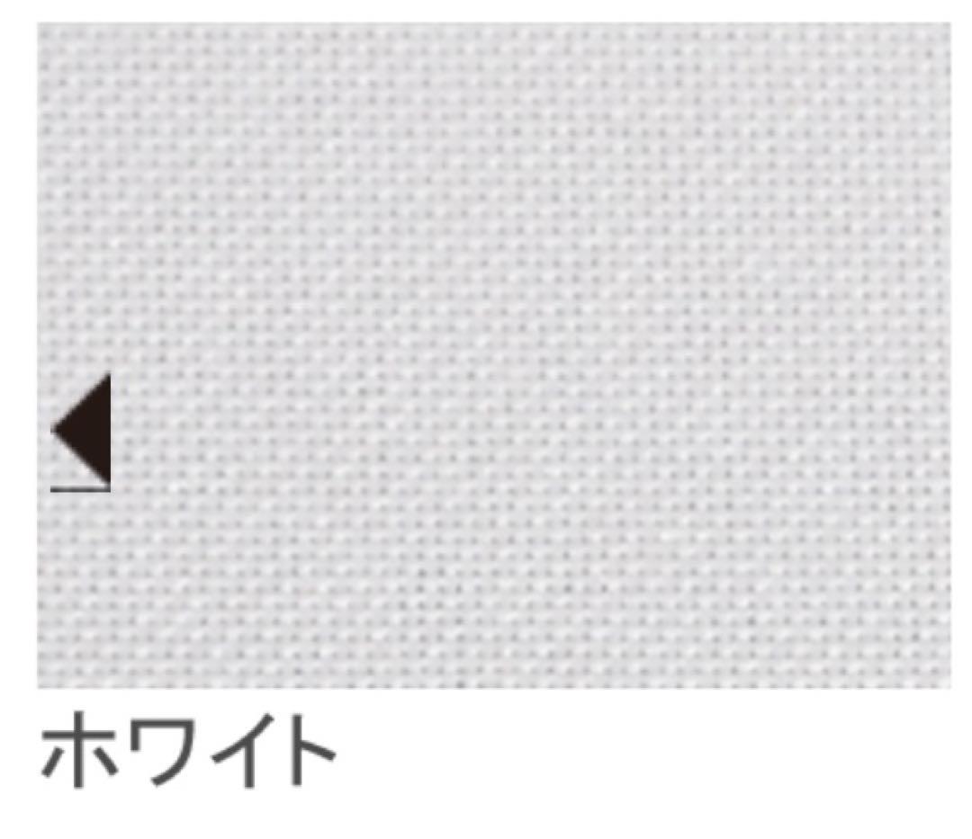 サンバリア100日傘2段折コンビ