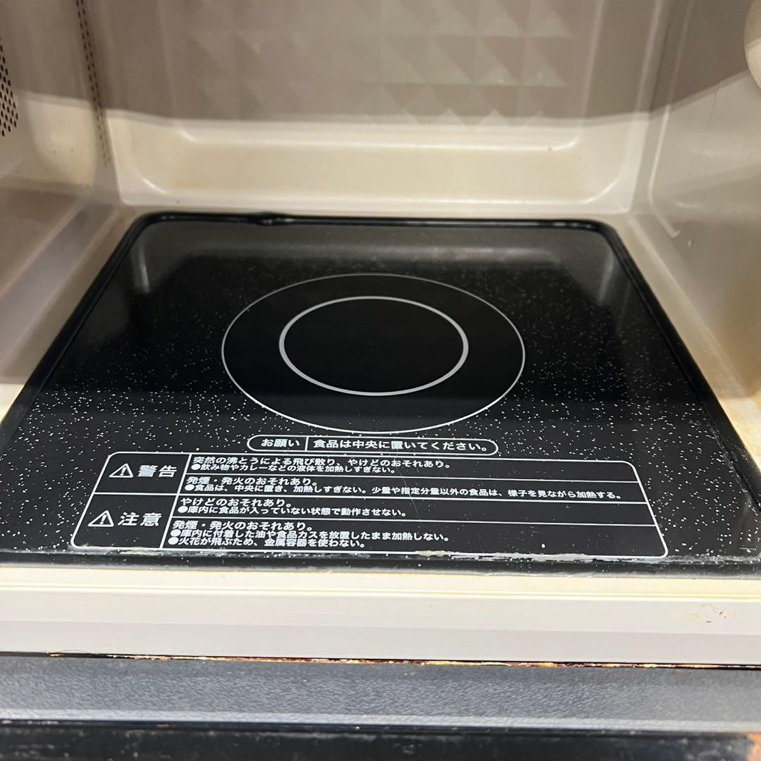 220 洗濯機　一人暮らし　冷蔵庫　小型　電子レンジ　美品　大人気　保証込　格安