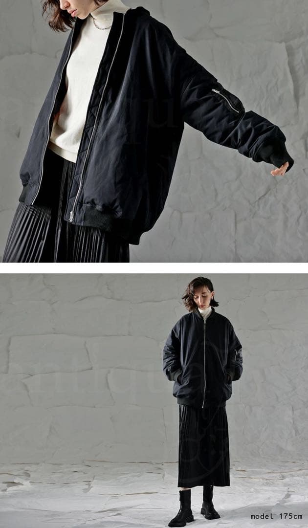 antiqua /tree cafe MA-1 ミリタリージャケット 新タグ